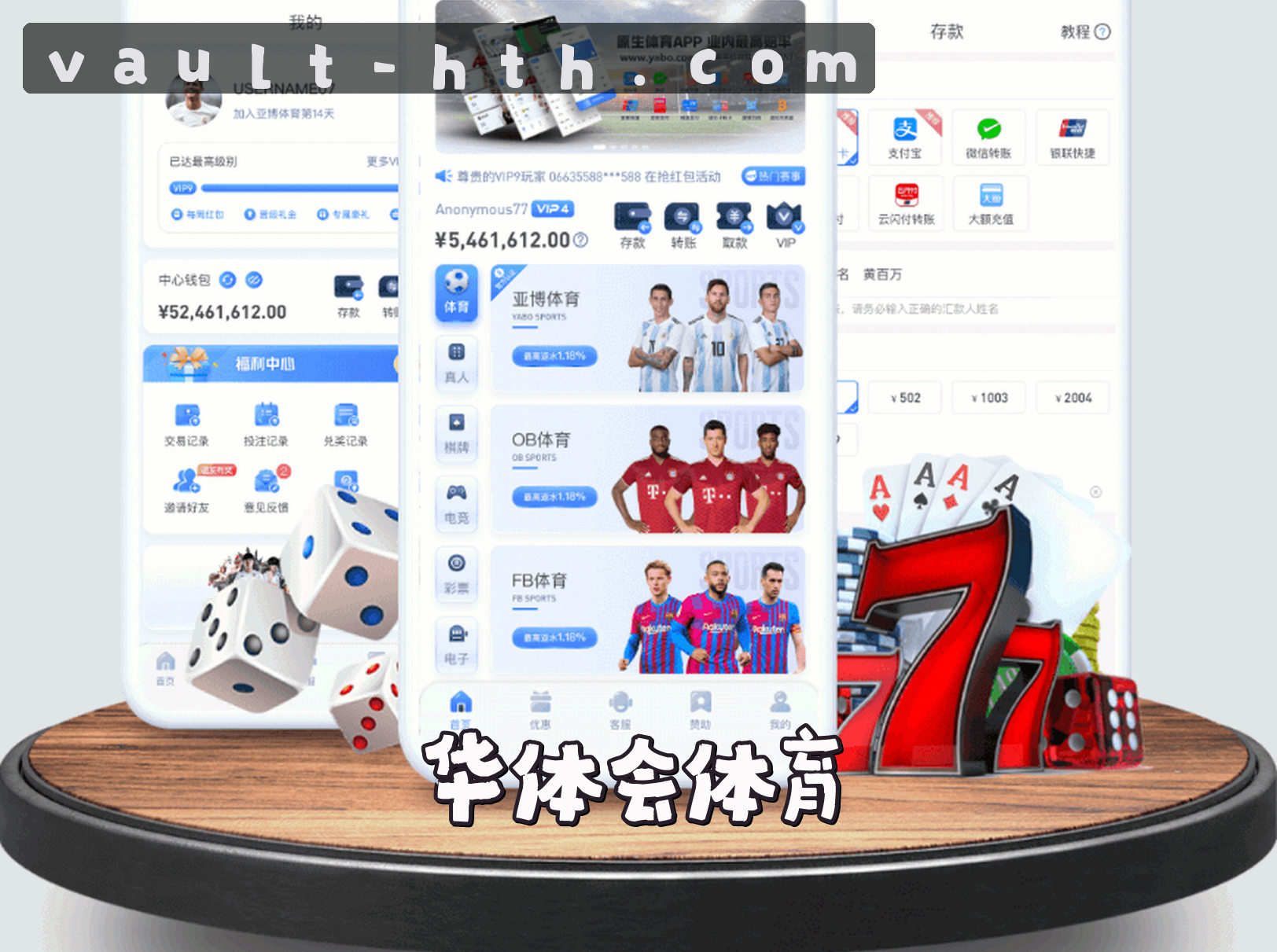 关于我们关于我们