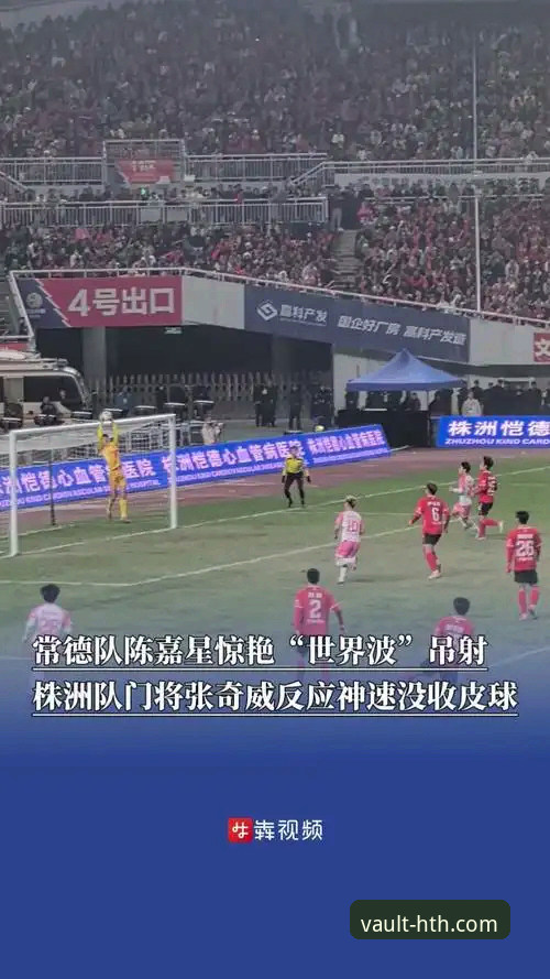 华体会官网怎么样 阿根廷新星重伤无缘世界杯:一次基于华体会体育平台信息流的深度评测